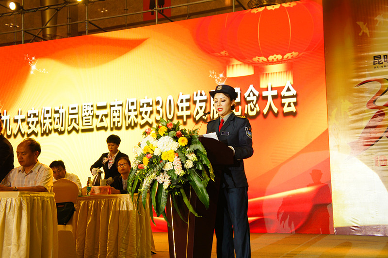 DSC02361_副本