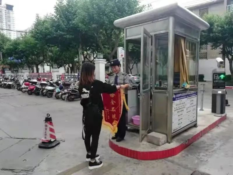 10 10