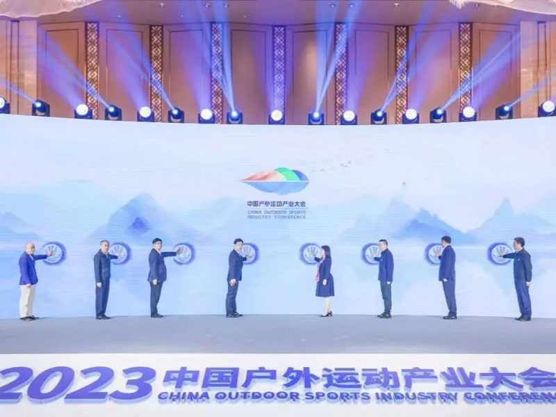 微信图片_20240304105819