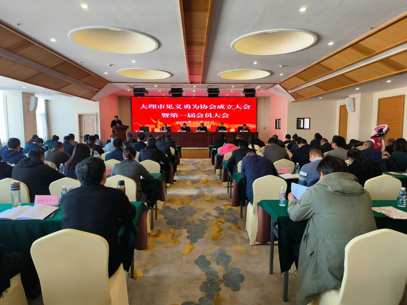微信图片_20240306083555