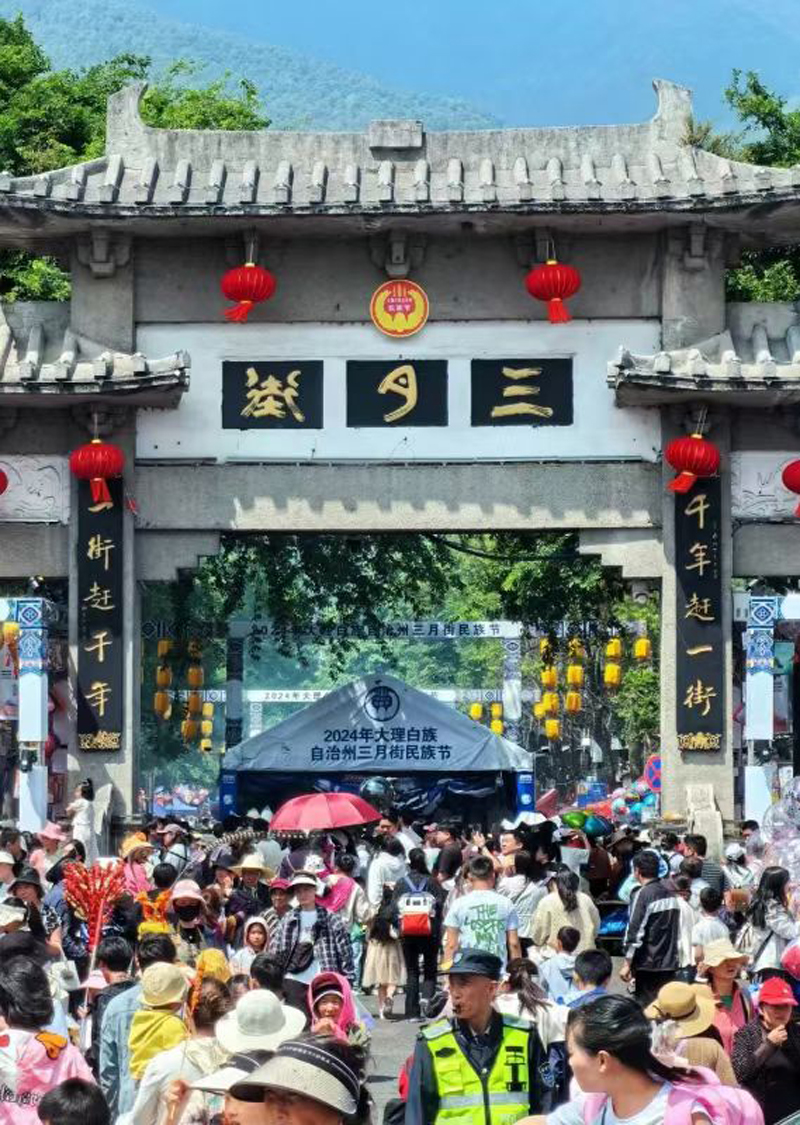 微信图片_20240430141637