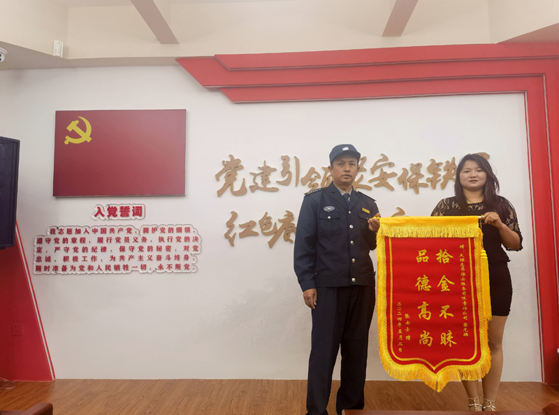 微信图片_20240514101117